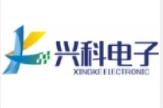 興科電子(東莞）有限公司